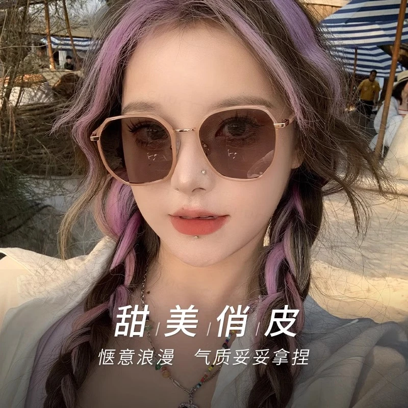 显白奶茶色大框海边墨镜女士2025新款高颜值防紫外线偏光太阳镜男