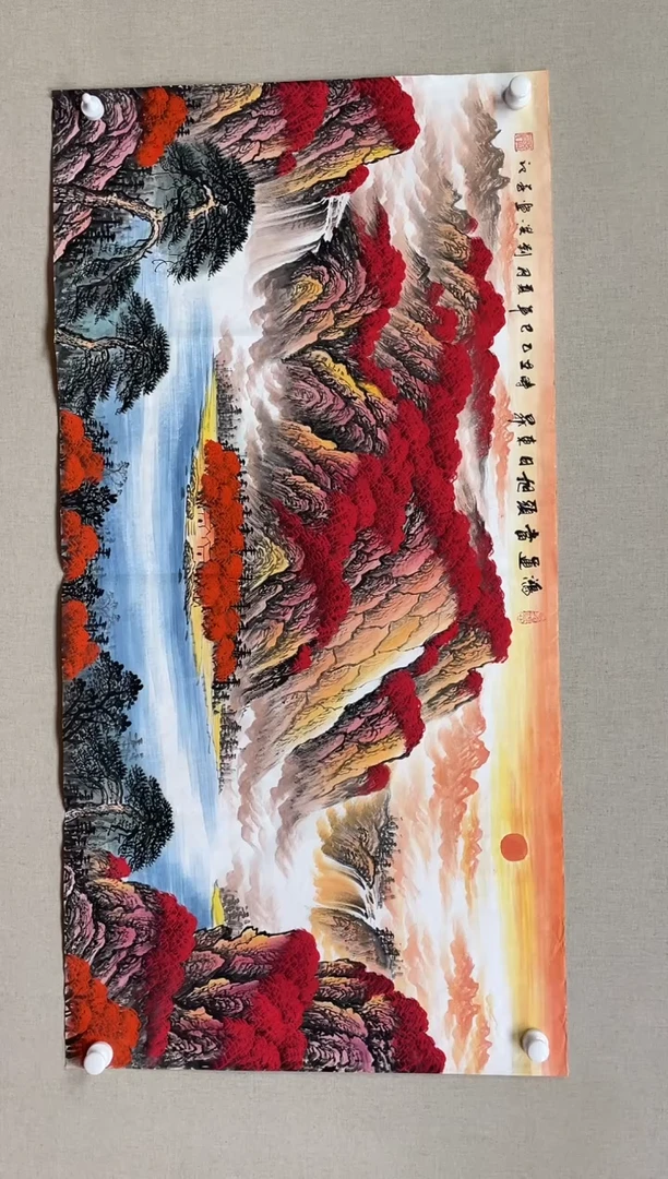 国画138*68 刘洪刘洪刘洪刘洪刘洪