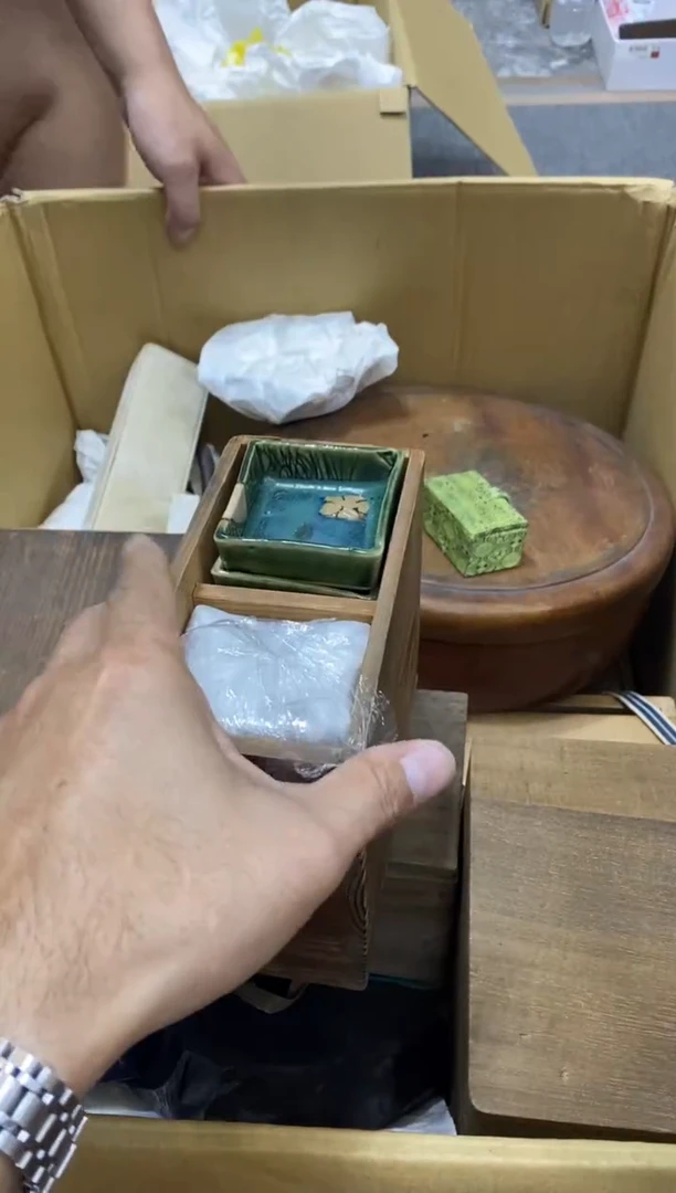 行*锋中古商品瑕疵杯碟