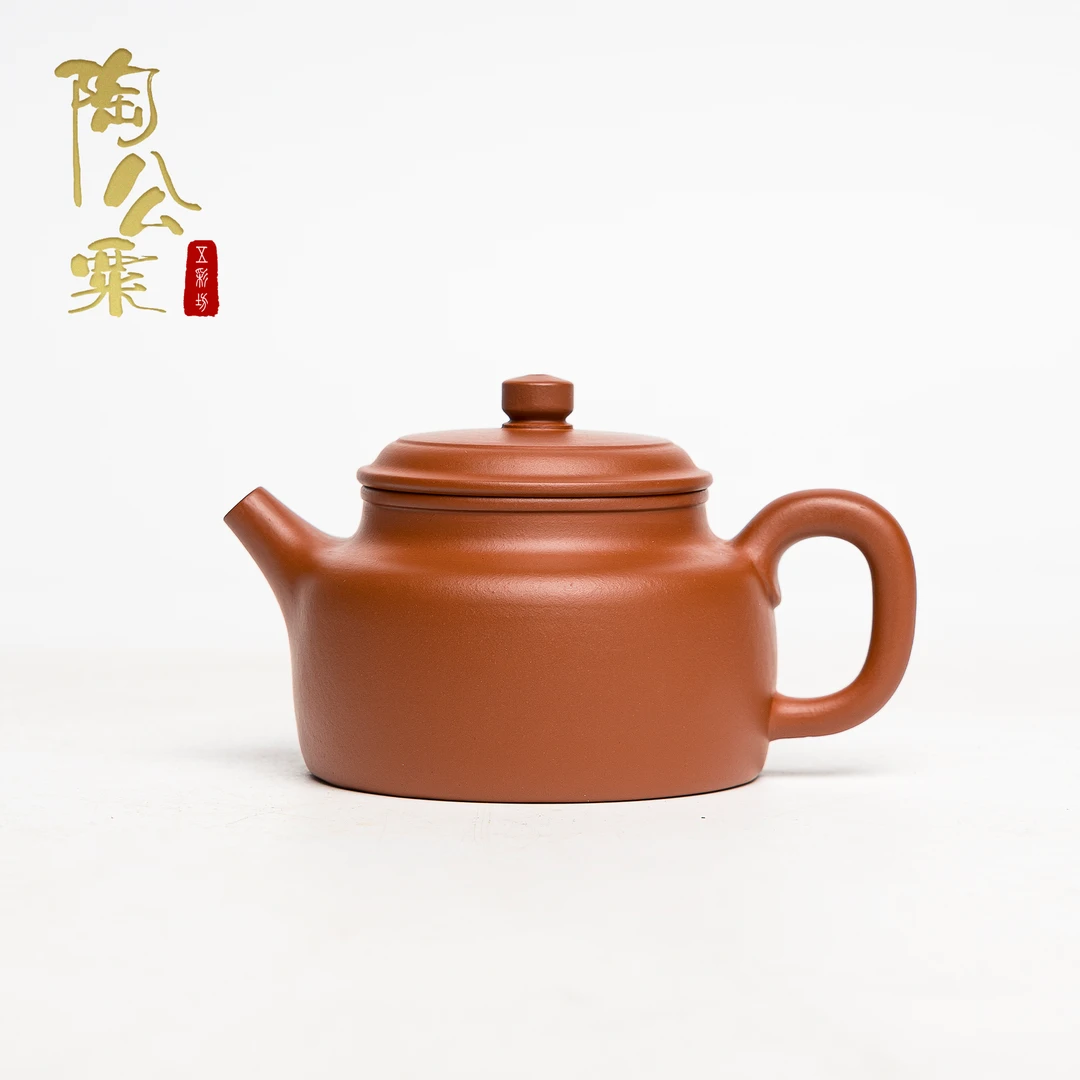 陶公粟原矿赵庄朱泥《德钟》 200cc陈佳欢手制家用精美茶器