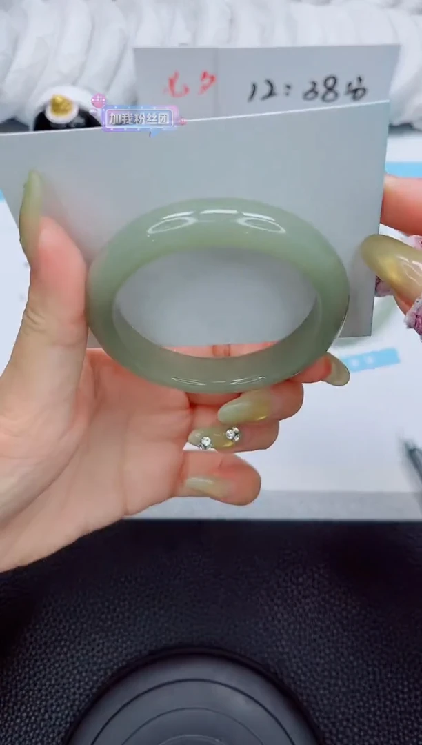 未镶嵌手镯石英质玉11-51.9