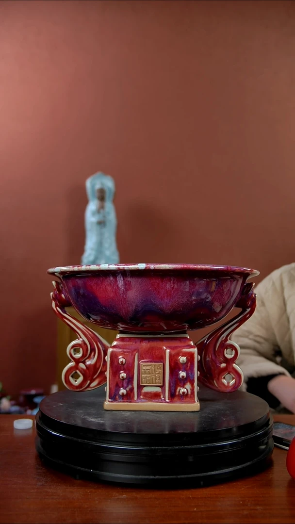 摆件大宋官窑【鸿福聚宝】