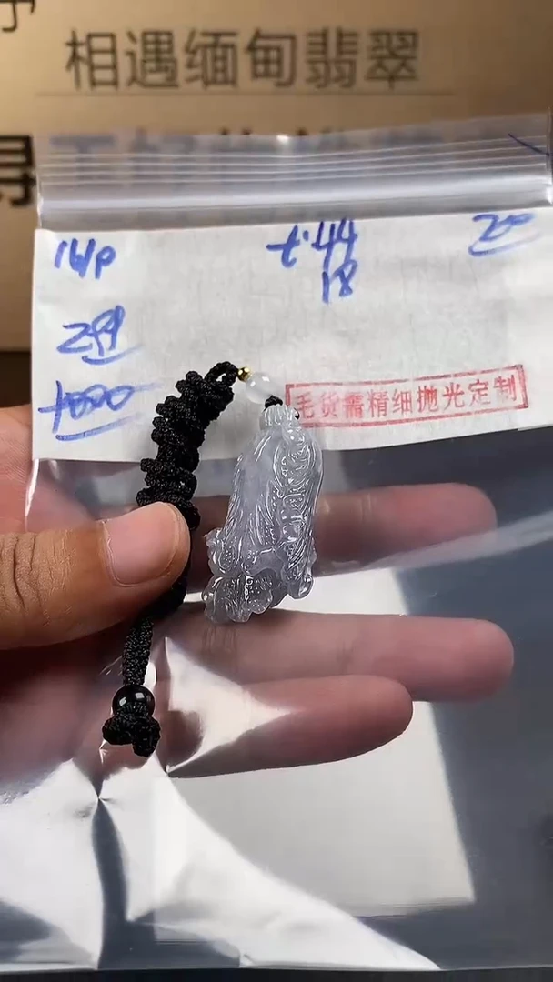 未镶嵌定制翡翠毛货需精细抛光多样性发货拍一发一