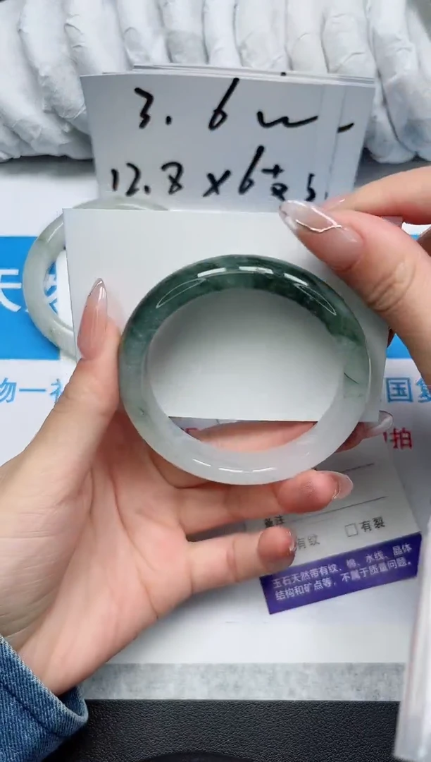 【闪购商品】石英质玉手镯未镶嵌139