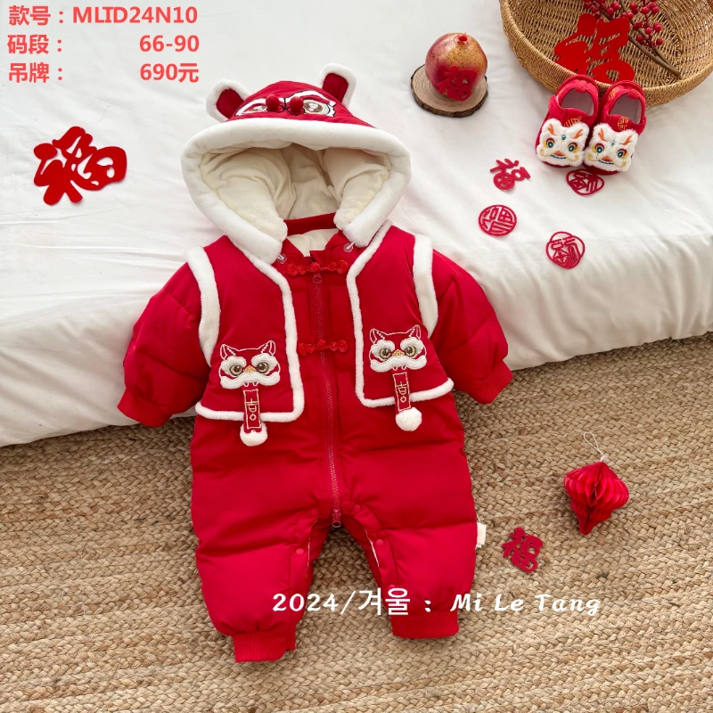 冬季婴儿麒麟绣花马甲假两件年服满月百天周岁年服羽绒服2410