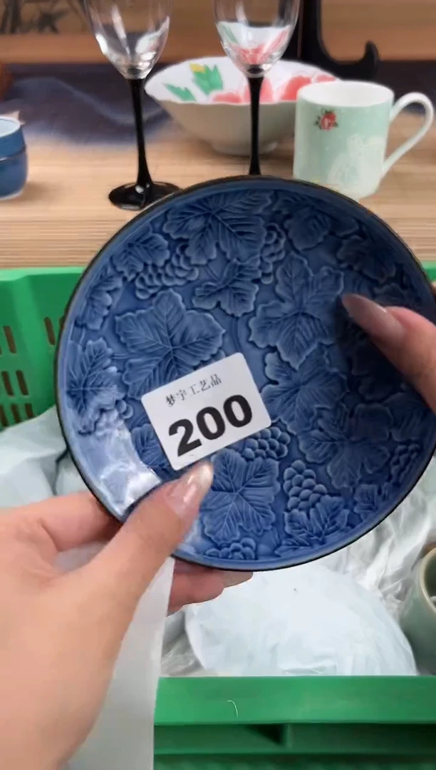 瓷片七*瓷片        200