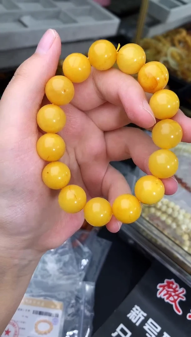 蜜蜡未镶嵌珠宝奇石89