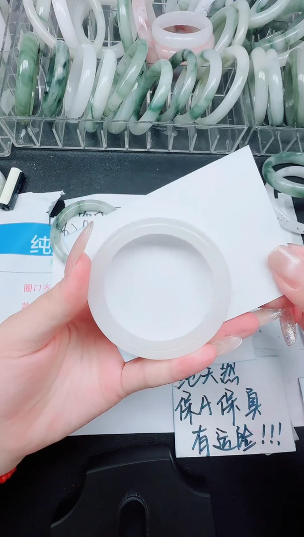 未镶嵌手镯石英质玉630/56.3
