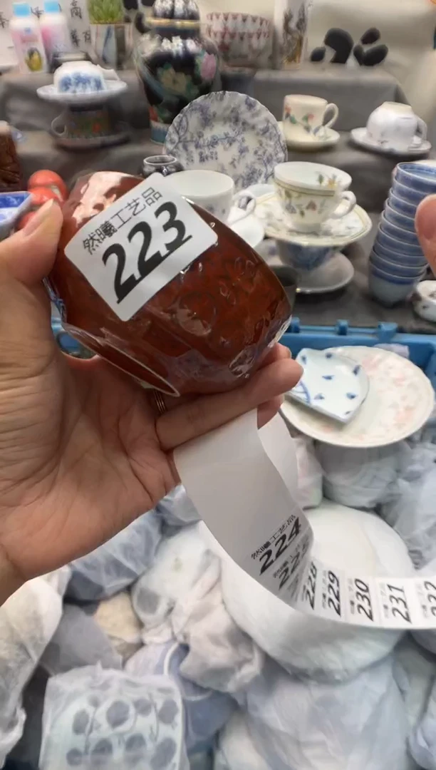 瓷片指****乐223