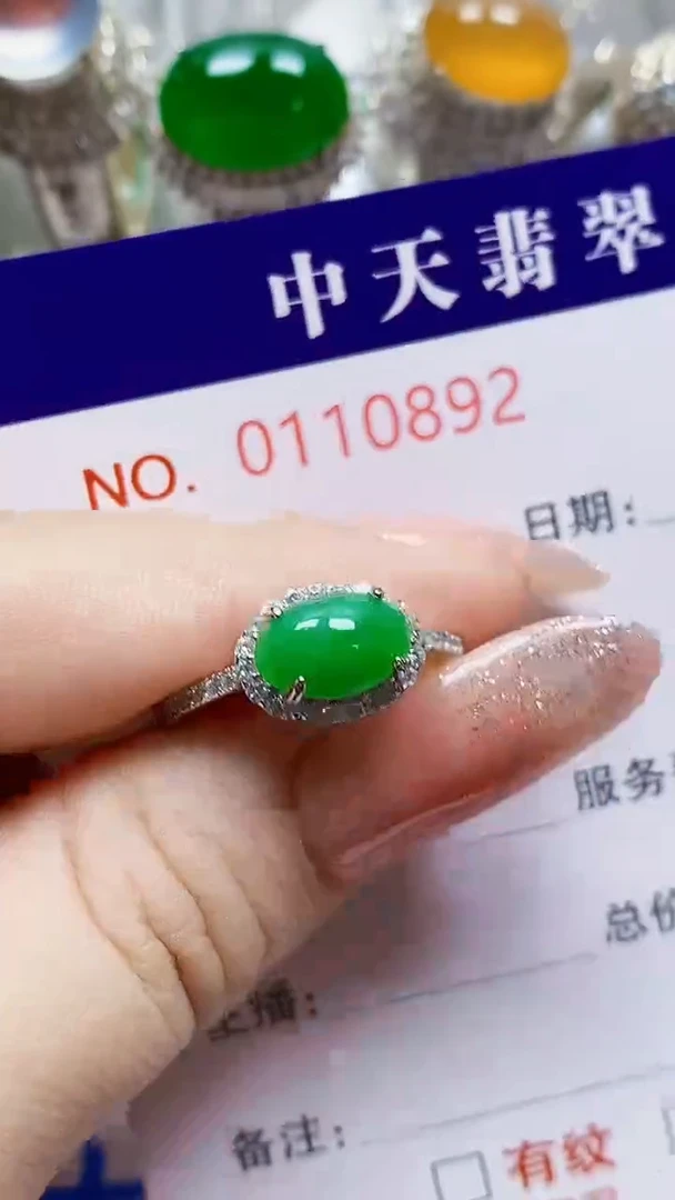 银S925镶嵌戒指翡翠大**拙0892