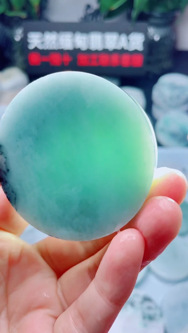 翡翠未镶嵌颈饰华1245