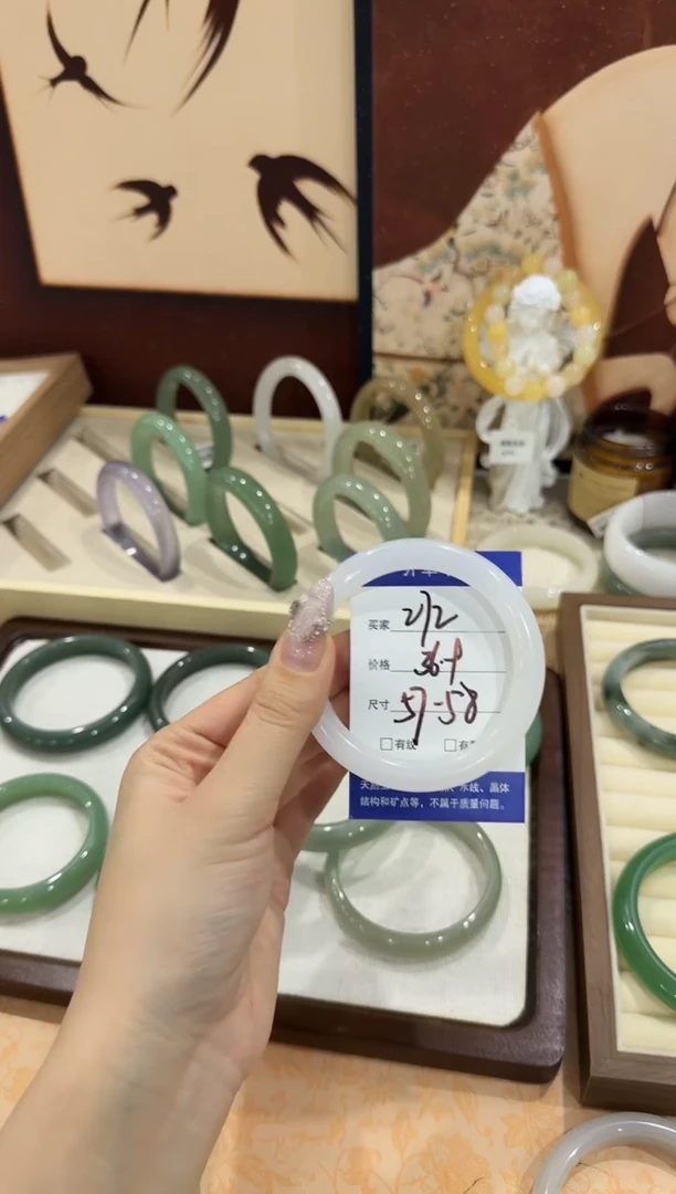 未镶嵌手镯石英质玉272//57-58