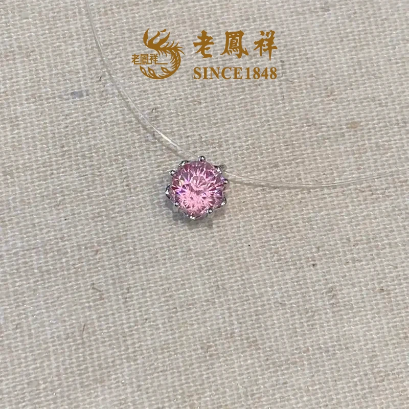 坠链均925银合成锆石 【老鳯祥】人鱼之泪项链NK50122F