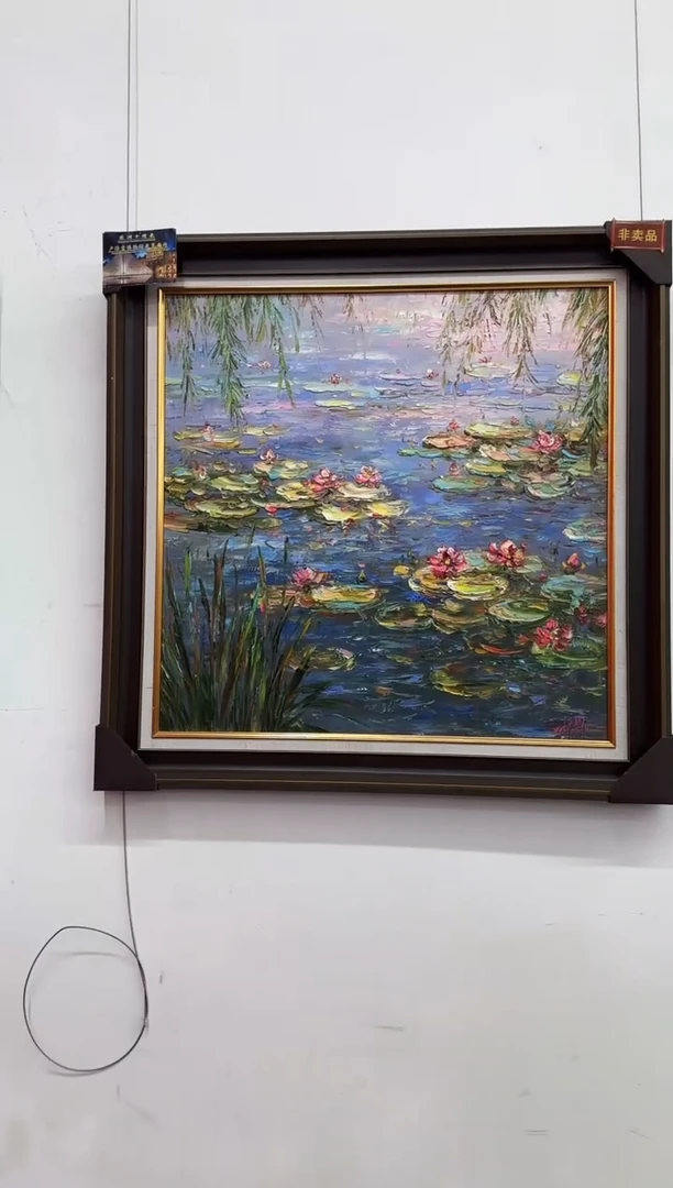 国画王东圃-油画莫奈作品