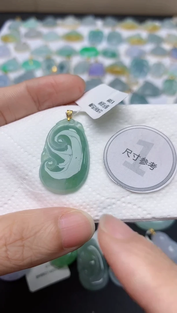 翡翠18K金镶嵌颈饰天然缅甸A货翡翠