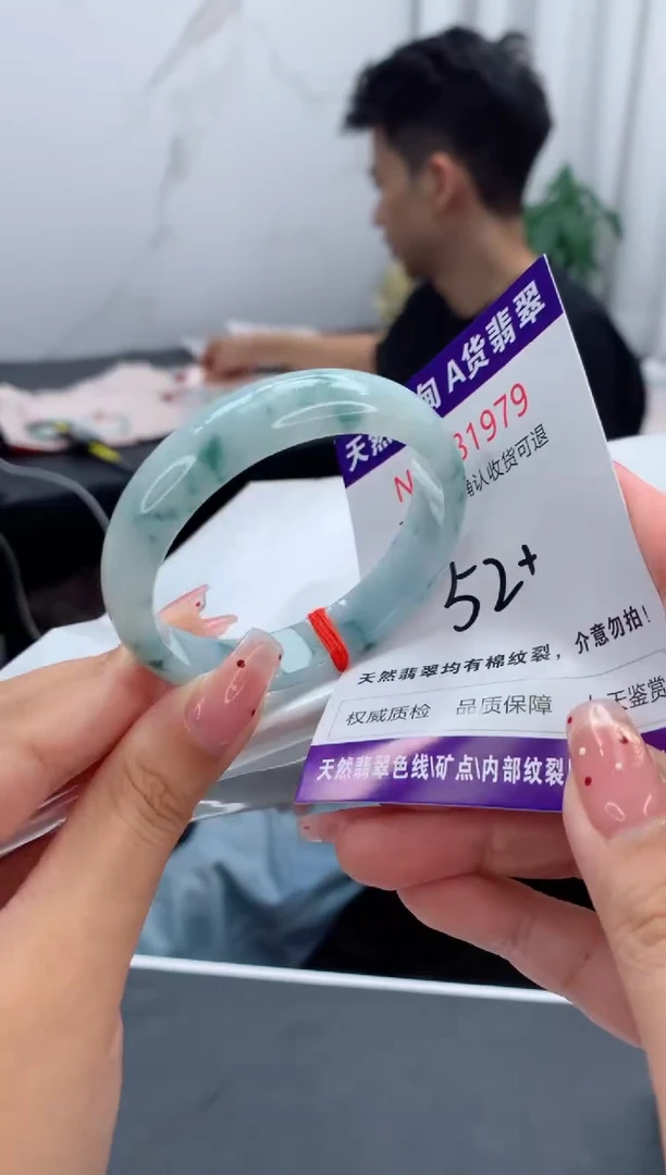 未镶嵌手镯翡翠天然缅甸A货翡翠