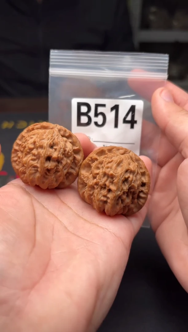 吊坠文玩核桃白狮子42-B514