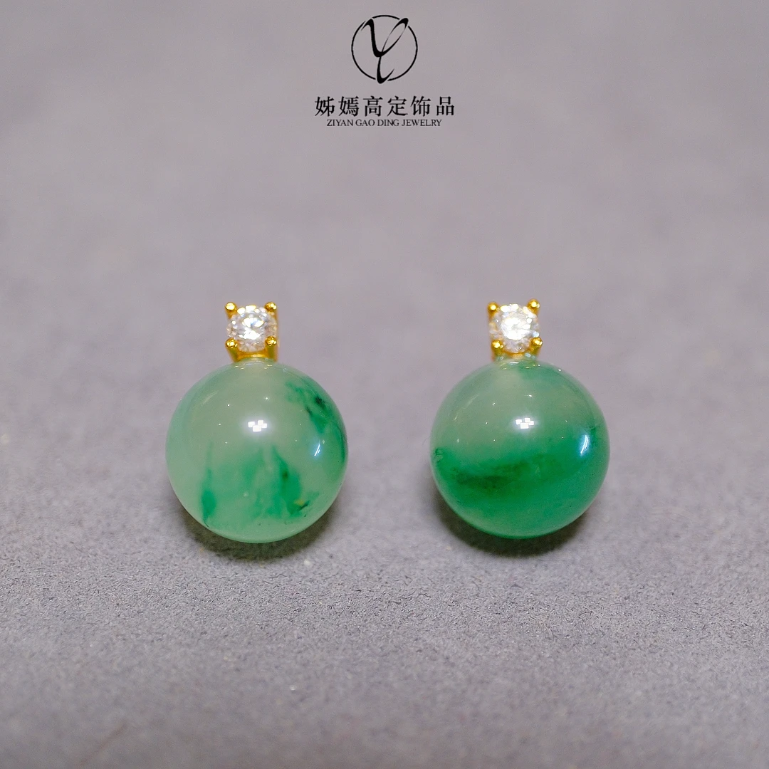 姊嫣高定:绿翠 · 新中式冰底飘花天然非洲翠戴妃耳坠耳饰925银