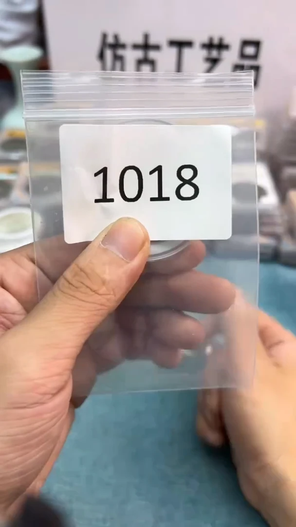 直播间代拍秒付链接编号1018