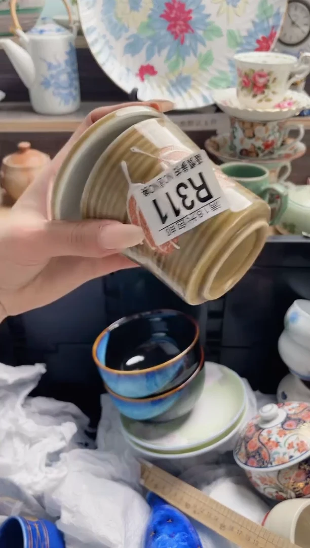 R311***********