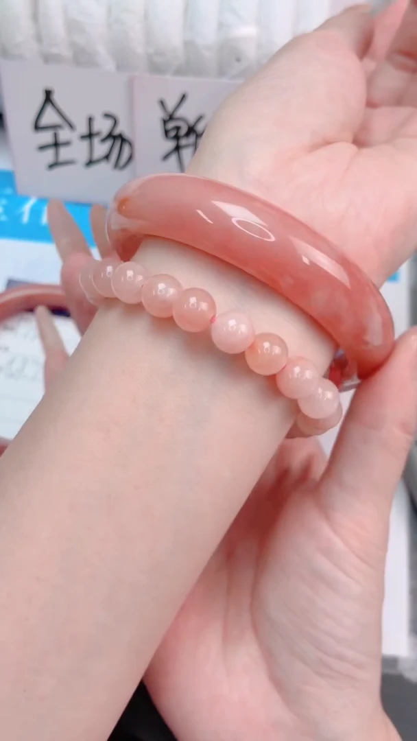 未镶嵌手镯石英质玉桃花酿174-圈口59.9-236