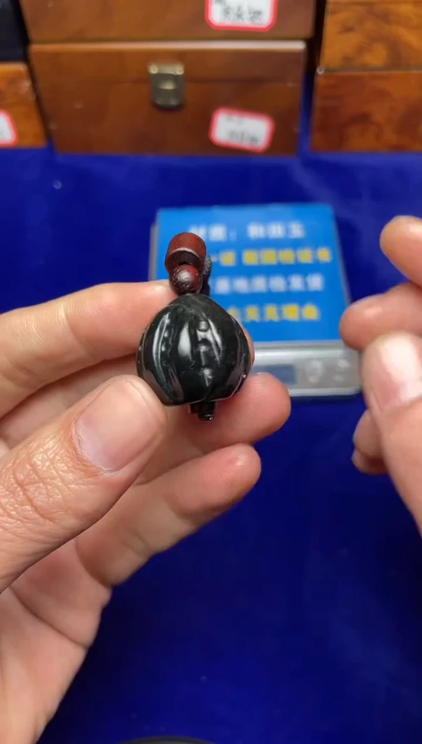 未镶嵌和田玉挂件彭*佬和田玉