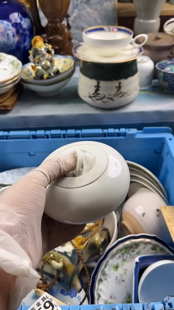 瓷片桃**酱英歌瓷器满28包邮