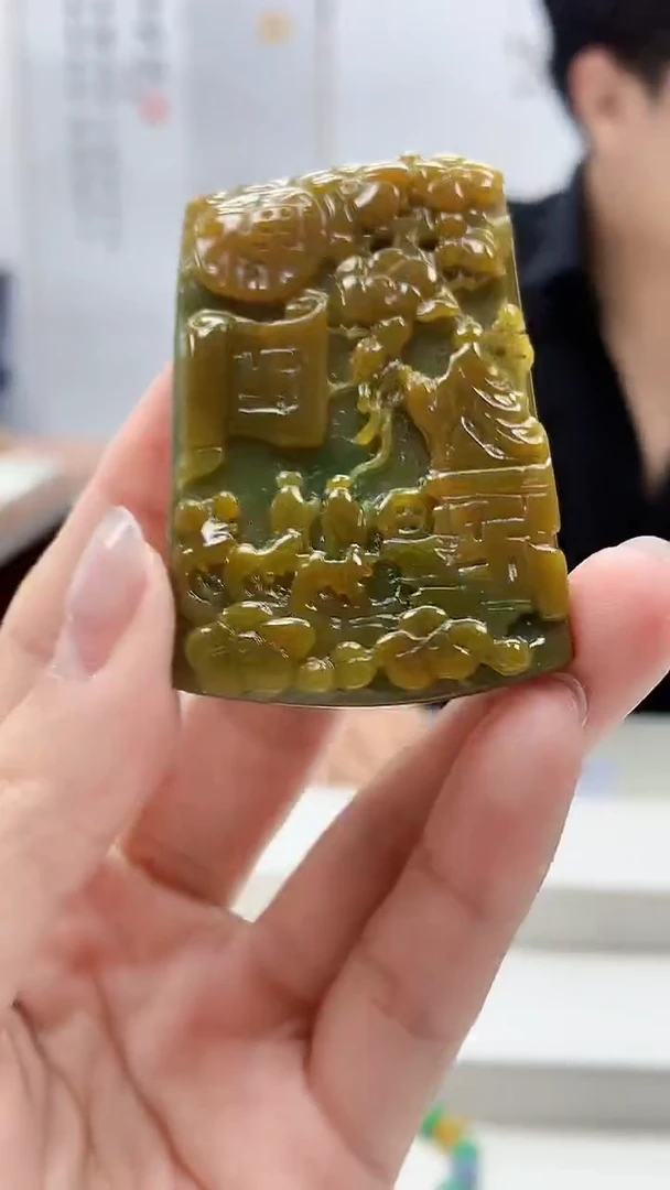 定制翡翠未镶嵌5145lr-毛货挂件199