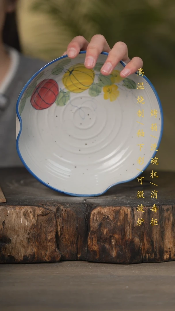 【闪购商品】瓷片景德镇高温釉下彩可微波烤箱洗碗机