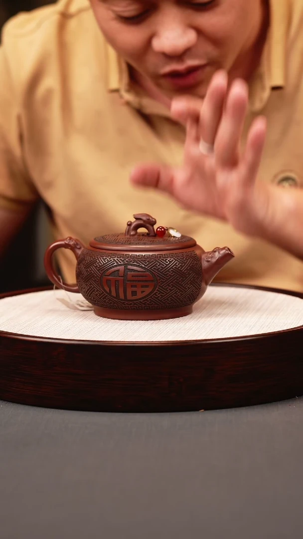 茶壶紫砂龙血砂 玉兔呈祥 刻绘