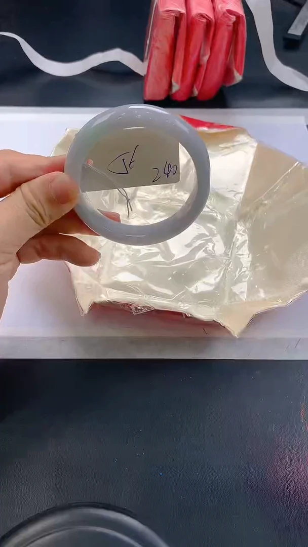 未镶嵌手镯翡翠240