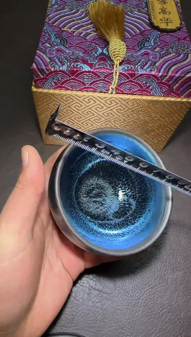 茶盏390号李高华