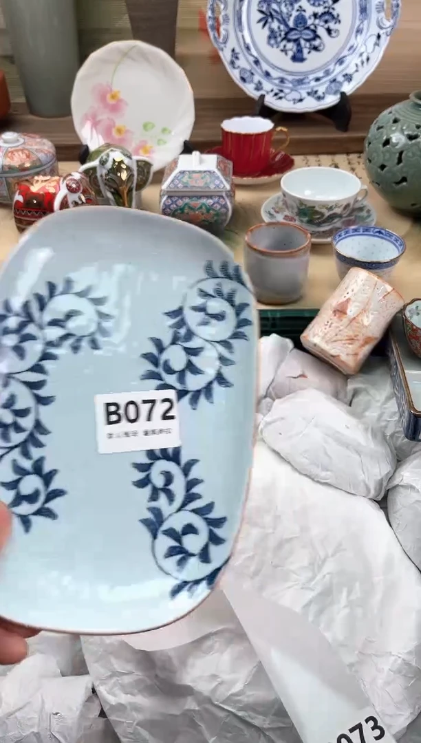 瓷片红**心072