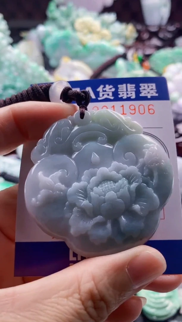 吊坠(不含链)未镶嵌翡翠1