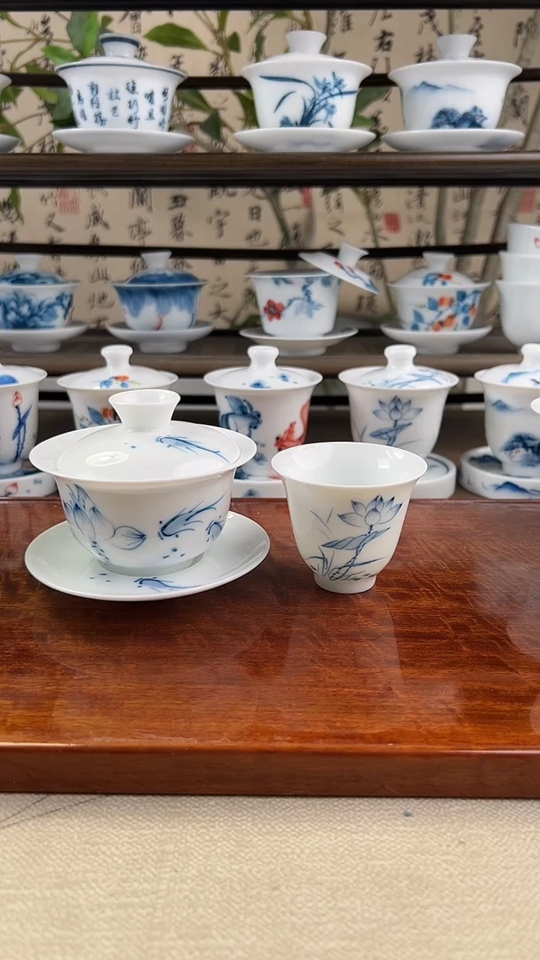 微瑕荷花鱼聚130ml三才+闻香杯1个
