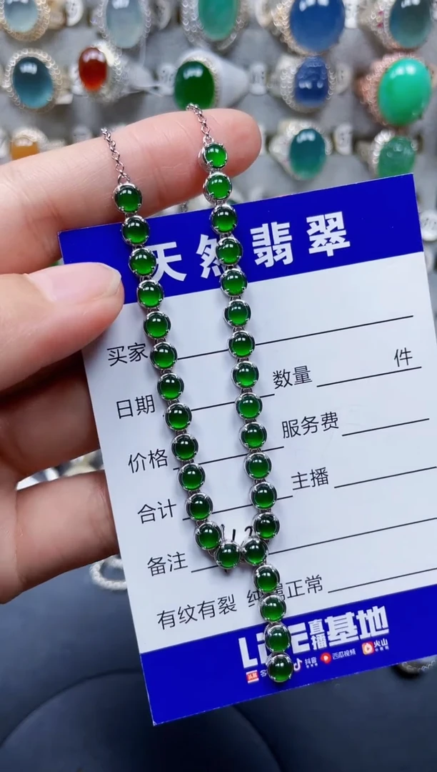 颈饰银S925镶嵌翡翠163