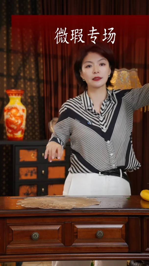 琉璃琉璃B30.。。。