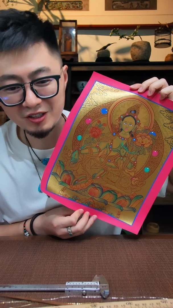 装裱画06绿度母唐卡ML