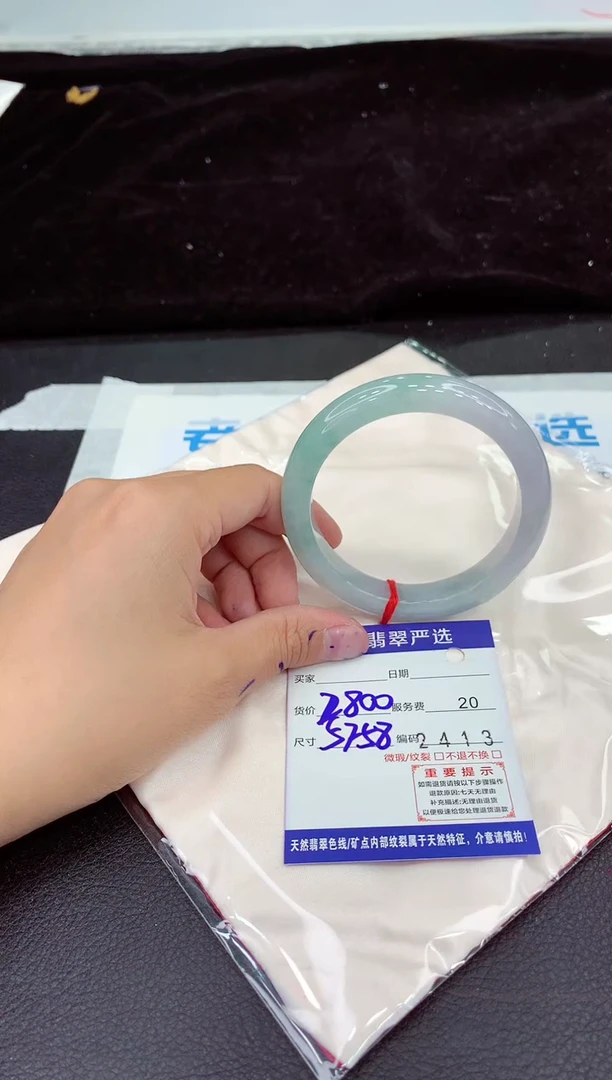 未镶嵌手镯翡翠11111111111111