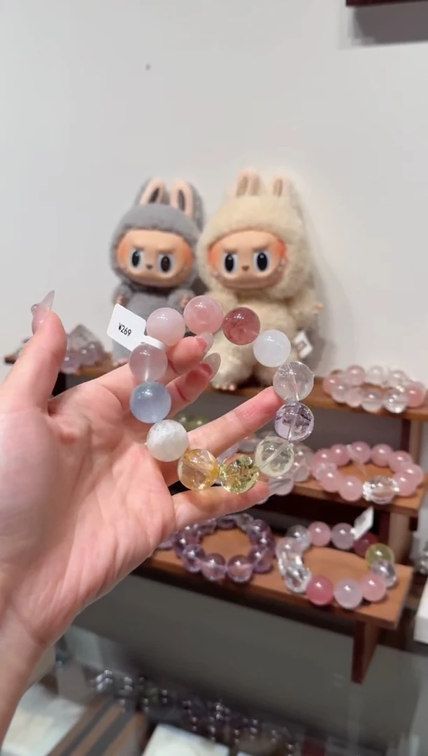 水晶手串未镶嵌）拍4单发一串 拍1单发单珠 多样性发货