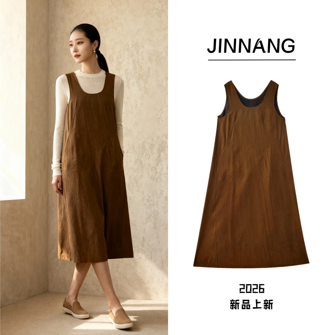 【墨影裁云】25款气质100桑蚕丝两面穿无袖长裙连衣裙28524C7508