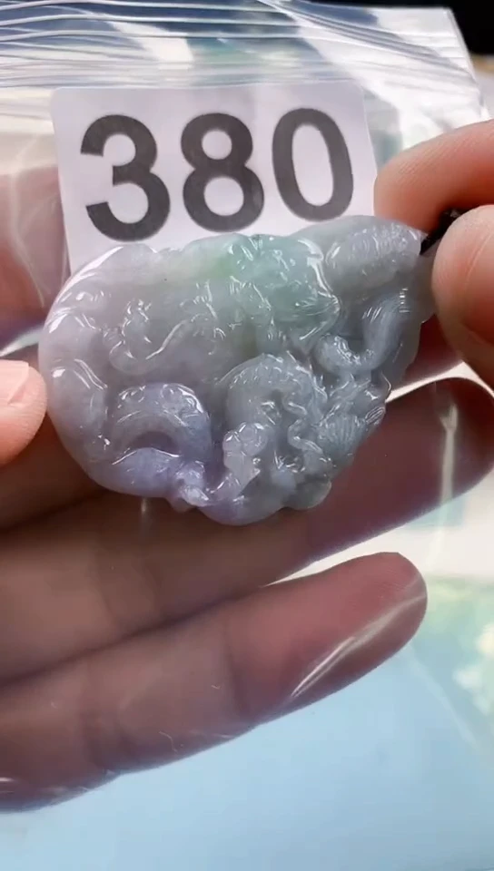 【闪购商品】翡翠挂件未镶嵌天然翡翠吊坠挂件