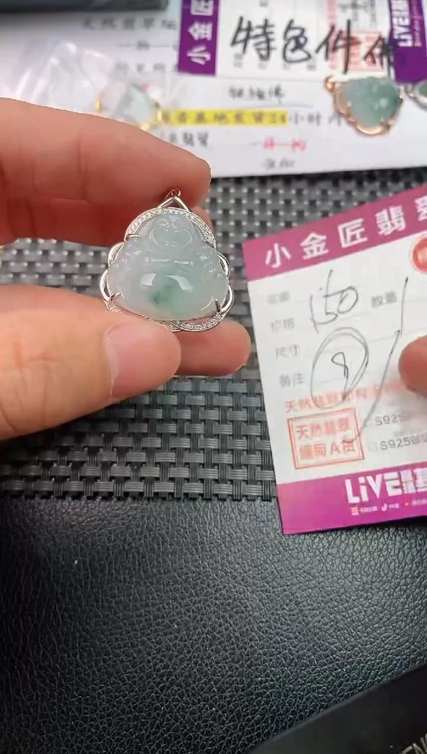 翡翠银S925镶嵌颈饰吊坠