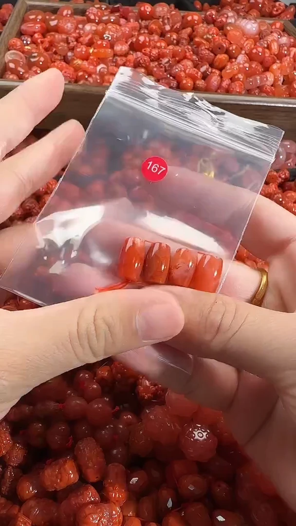 颈饰未镶嵌南红玛瑙1