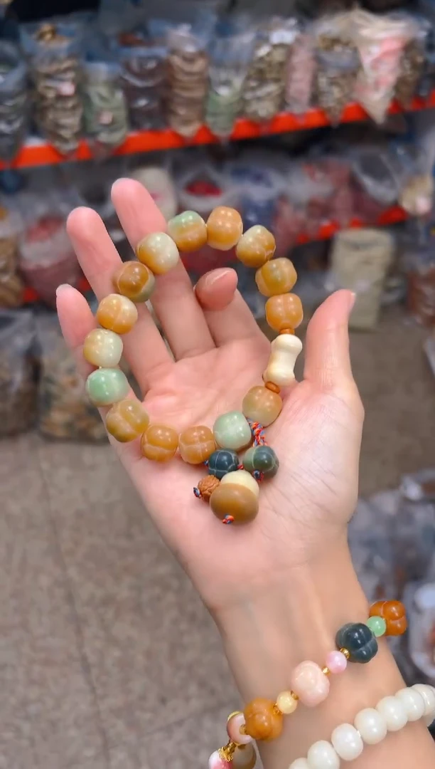 吊坠菩提根/象牙果大卡事事如意单圈 骨头