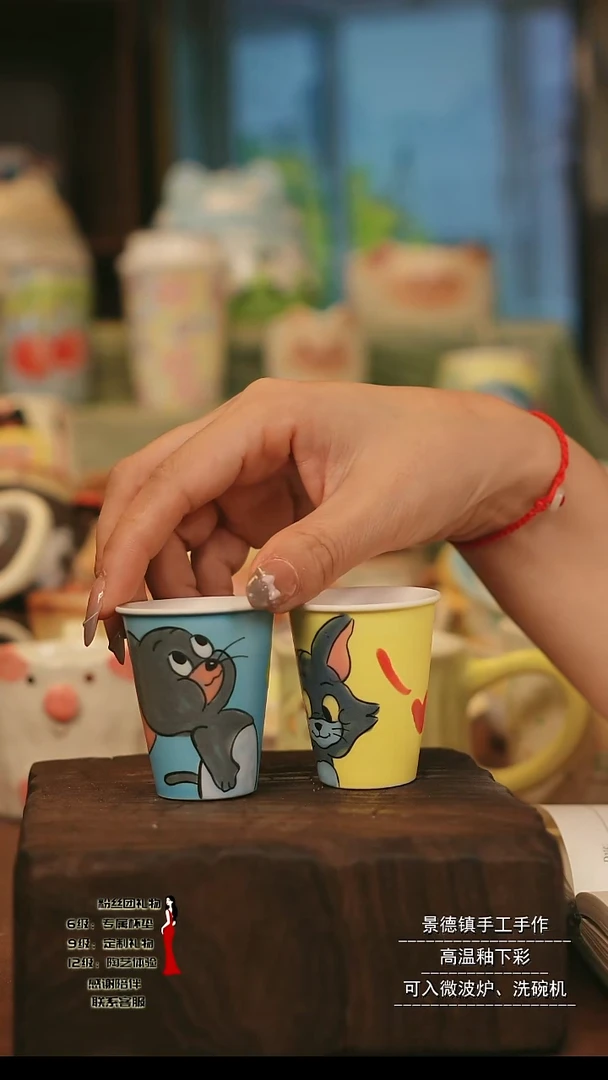 陶景德镇高温手工陶瓷