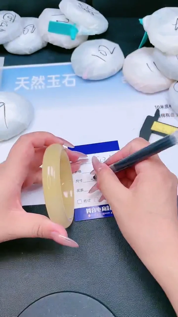 未镶嵌手镯石英质玉24T121-59