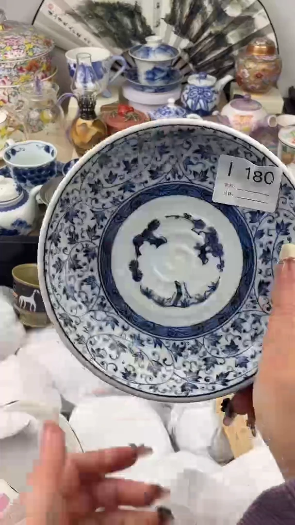 【闪购商品】瓷片180默认微瑕，看清尺寸品相再拍