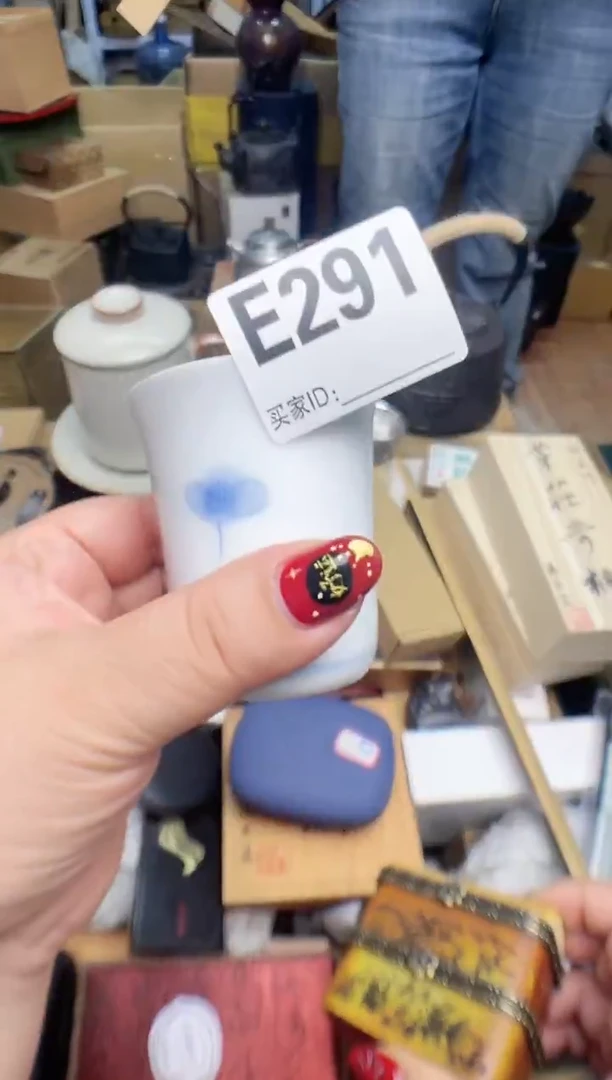 瓷片梵*E291cp+7777777777