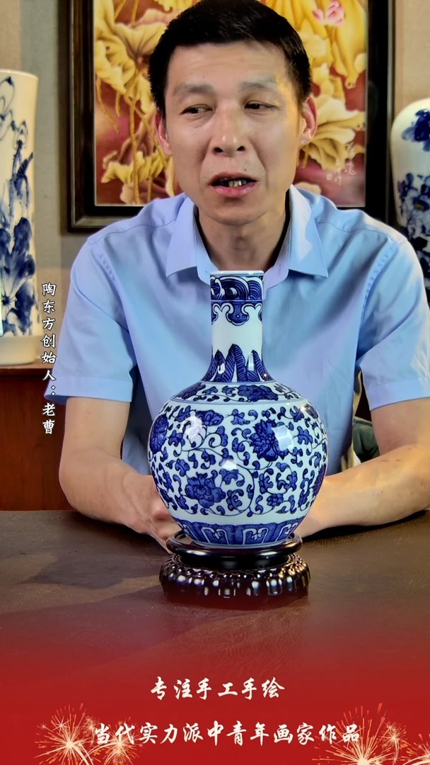摆件景德镇陶东方陶瓷艺术作品花瓶摆件瓷板画